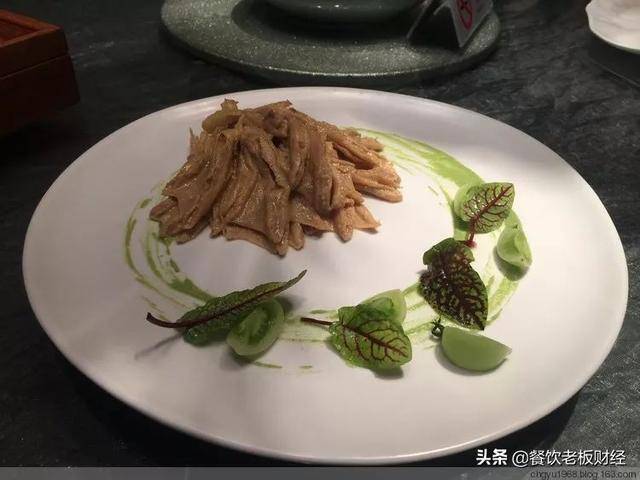 星餐网:大董意境菜详细解析