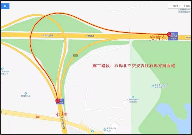 南宁这一路段实施交通管制,去这些地方都得绕行!