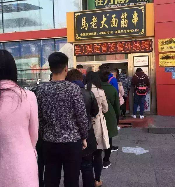 保定这十家人气爆棚的小吃店,要排队才能吃得到!你吃过几家?