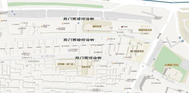 北京前门西大栅栏老城保护--胡同状况图片