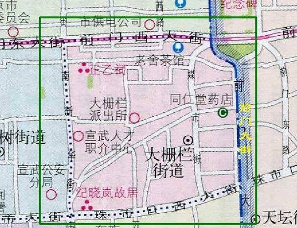 北京前门西大栅栏老城保护--胡同状况