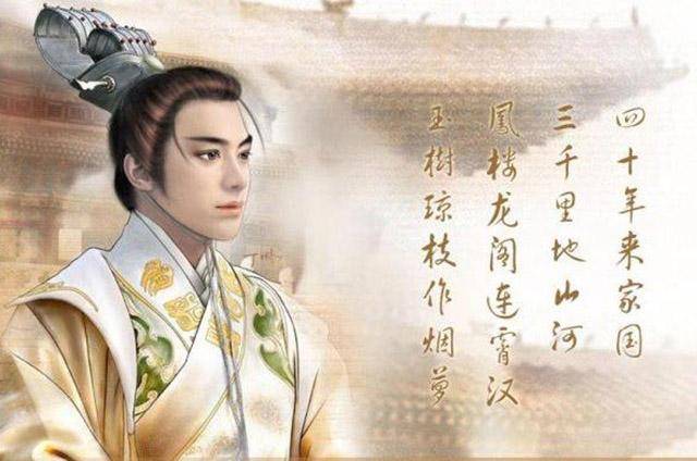 南唐李煜之死,为何他最信赖的人难辞其咎?真相总是这么残酷