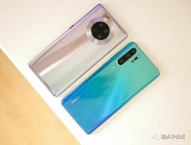 华为mate30和p30pro,华为p30pro和mate30 别老盯着华为mate30pro,p30pro一夜跌至"退场价",更良心