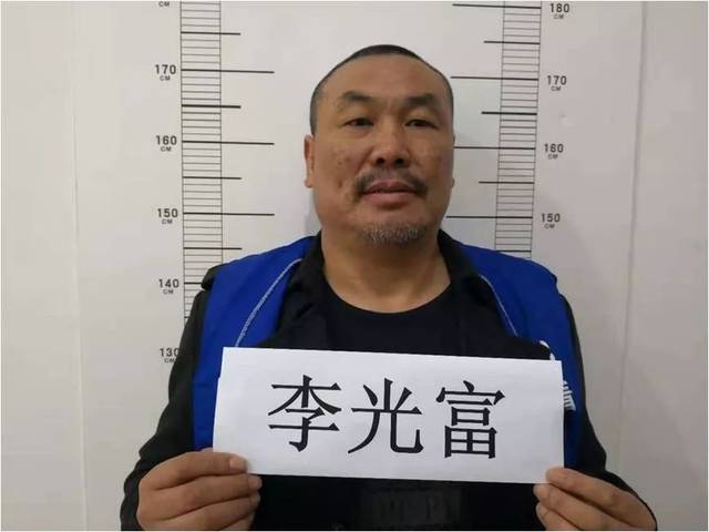 10人落网宣威又打掉一犯罪团伙现公开征集违法犯罪线索