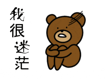 需要大神