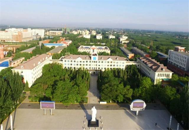 你好,我是银川能源学院!