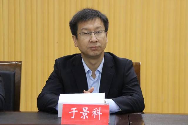 济宁医学院副院长于景科,济宁医学院继续教育学院院长刘金国,济宁医学