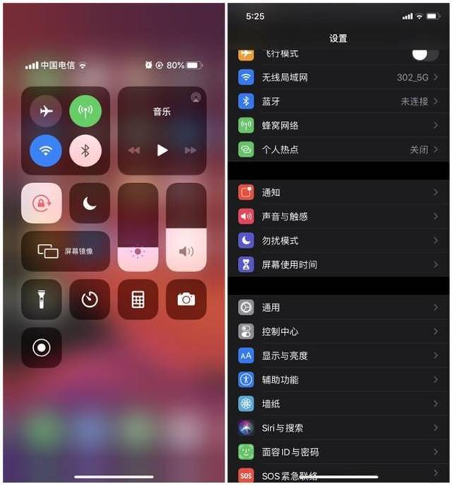 距离苹果ios 13操作系统正式发布也有一段时间了,很多用户已经第一