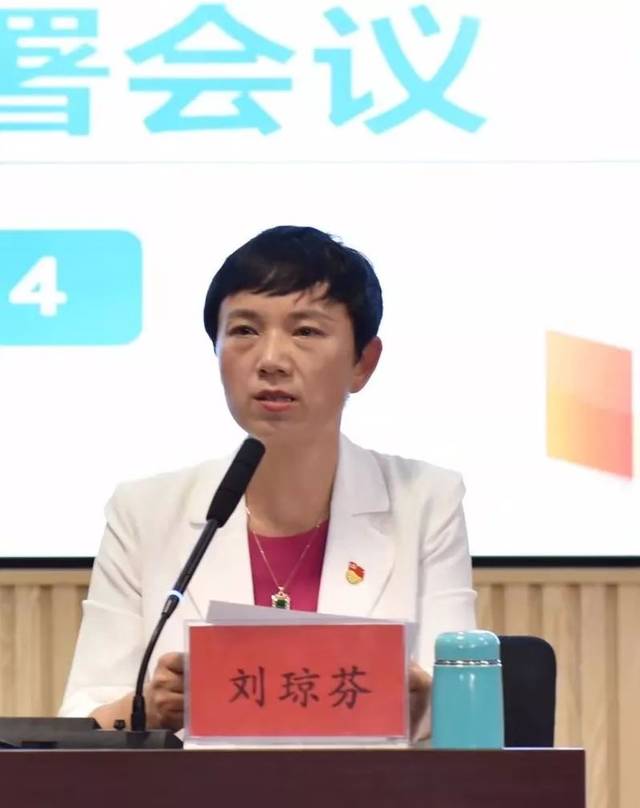 我院召开"不忘初心,牢记使命"主题教育对照党章党规找