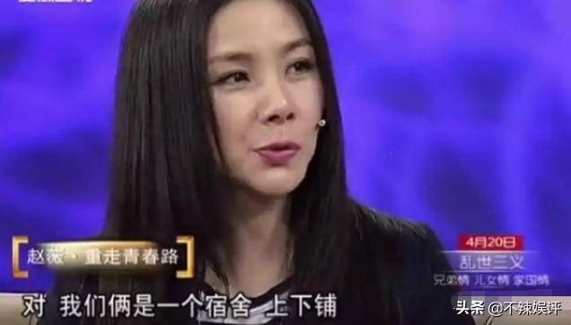 42岁的何琳再度现身,国际影后要复出?陈坤儿子优优生母被实锤?