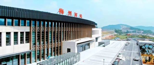 从小火车到绿皮车再到高铁:见证梅州火车变迁史
