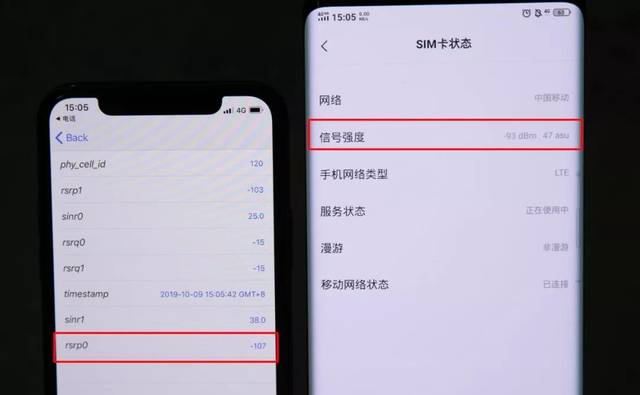 原创实测iphone11 pro信号,发热,续航:为何不支持国产安卓?
