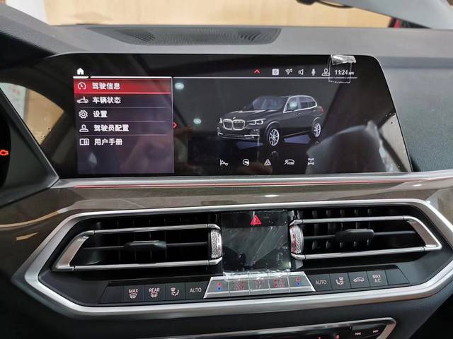 宝马x5carplay,宝马X3carplay 宝马最新款x5升级carplay系统