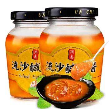 美食界的下饭神器.流沙咸蛋黄酱你听说过了吗