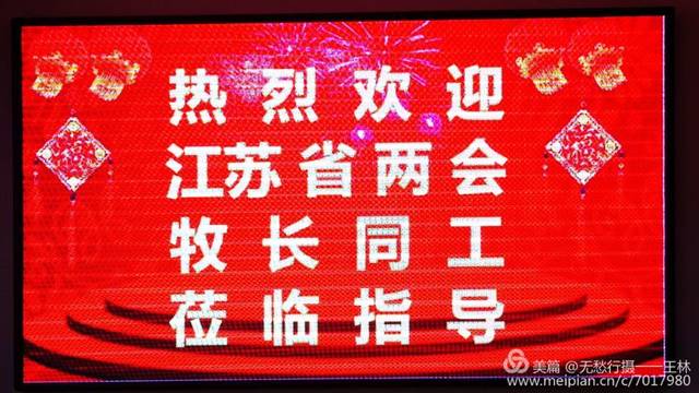 葛大卫教程,江苏省文联导演一级编导丶牧师丶江苏神学院客座教授国家dedecms野人采集图片