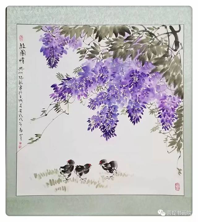 【国画课堂】 紫藤花的写意画法