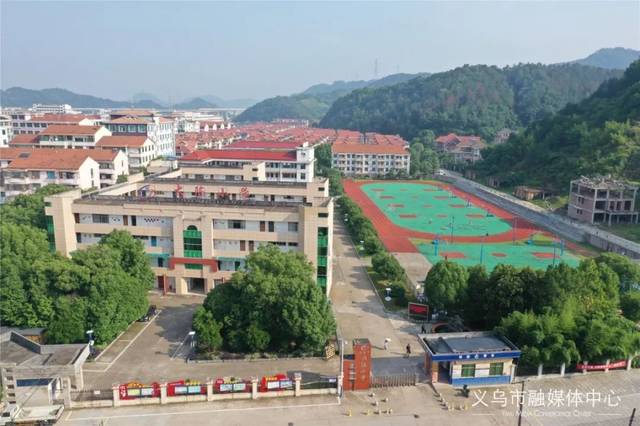 (浙师大附属义乌小学)