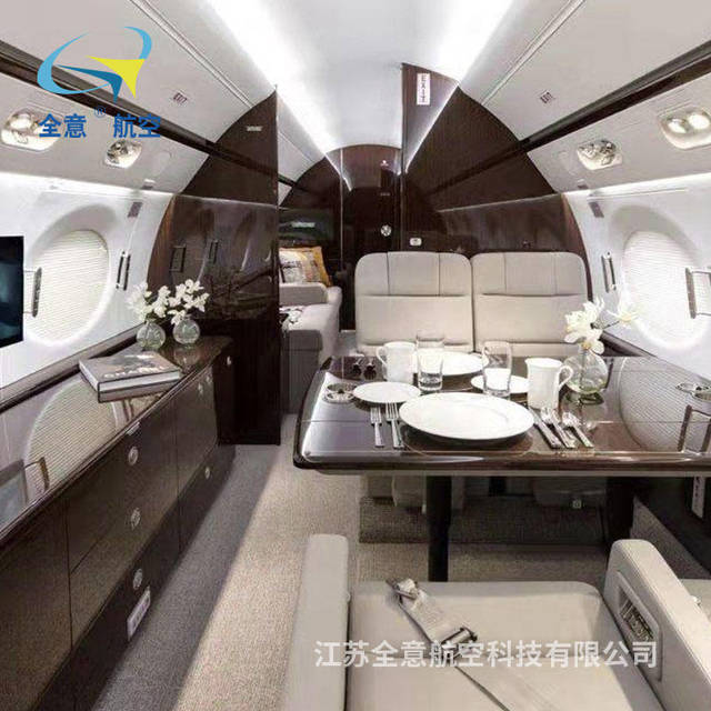【全意航空 二手公务机】湾流g550 2008年
