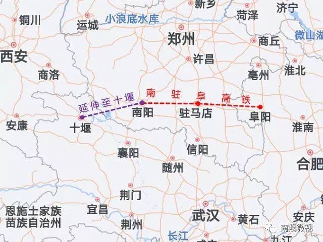 关于南驻阜铁路项目