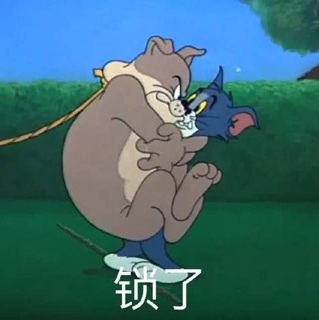 表情包收藏:别躲在里面不出声,我知道你在家
