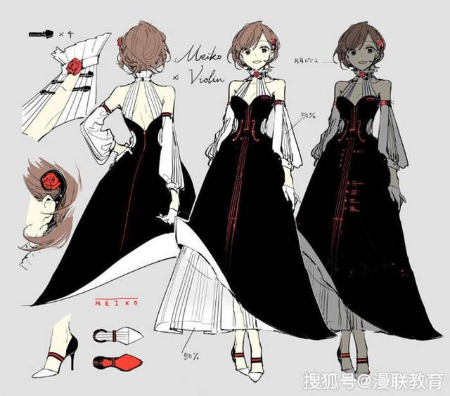【素材】如何画漫画二次元服装搭配,漫画服装参考,专业漫画培训课程