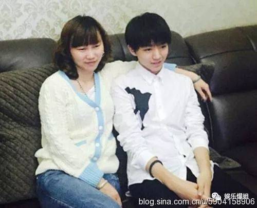 【2019.10.15】撕番位啥意思?王俊凯和杨柳?