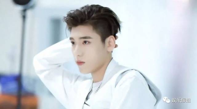 【2019.10.15】撕番位啥意思?王俊凯和杨柳?