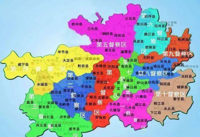 【1935年贵州行政区划图】 但是当初贵州的建省,并非是从经济