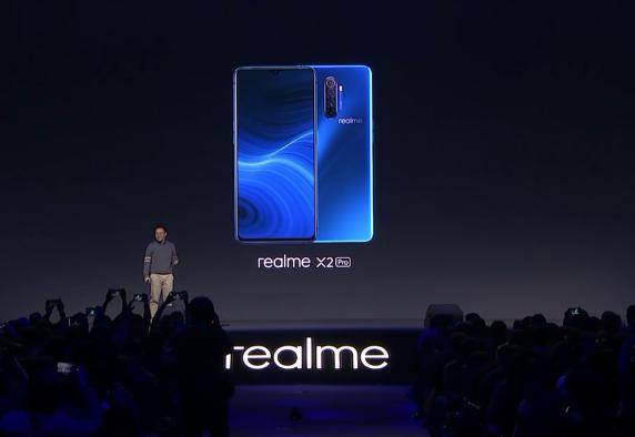 原创realme x2 pro正式发布!