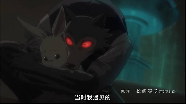 动画中恐怖骇人的大灰狼