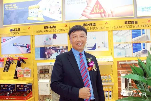 行业重磅!西卡中国再开上海专卖店