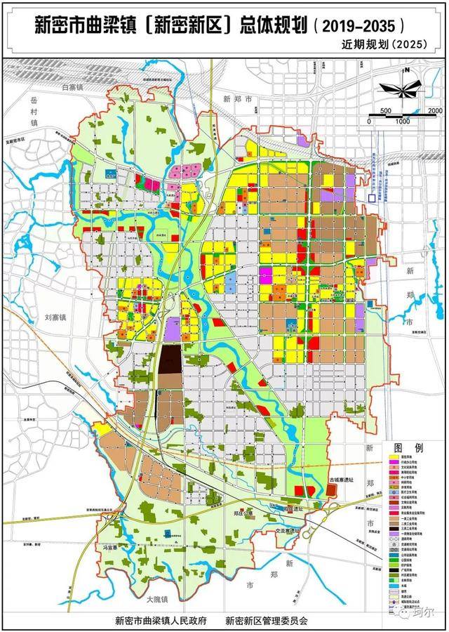 珂尔:快看,郑州首个2035新区规划正式发布!