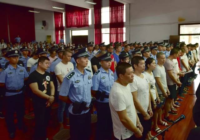 樊启荣等45人涉黑案一审宣判!
