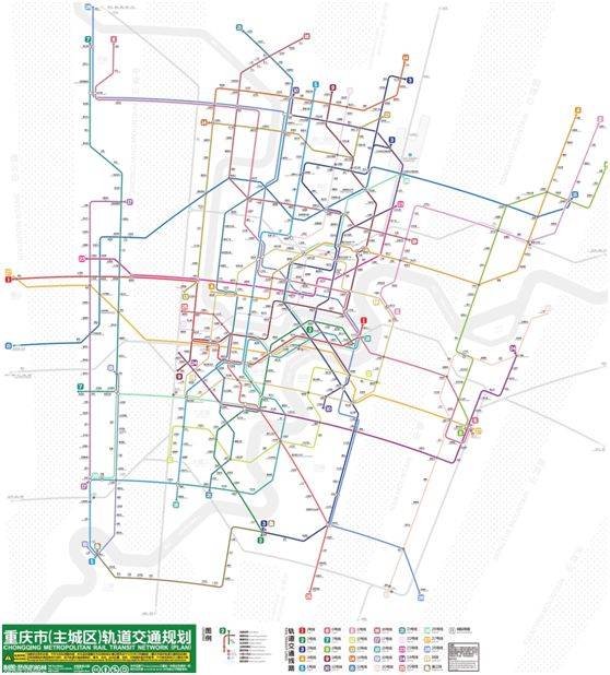 重庆轨道交通第四期规划图出炉!以后在重庆租房就租这里!