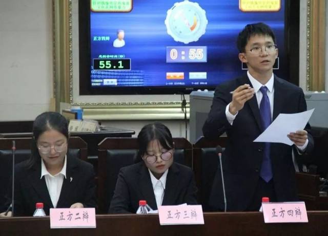 活动回顾 | 2019年中央民族大学法学院新生辩论赛初赛