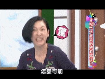 其实一款发型适不适合自己