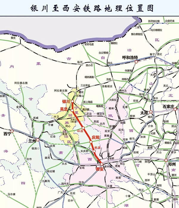 银西高铁宁夏段已建成,将结束宁夏没有高速铁路的历史