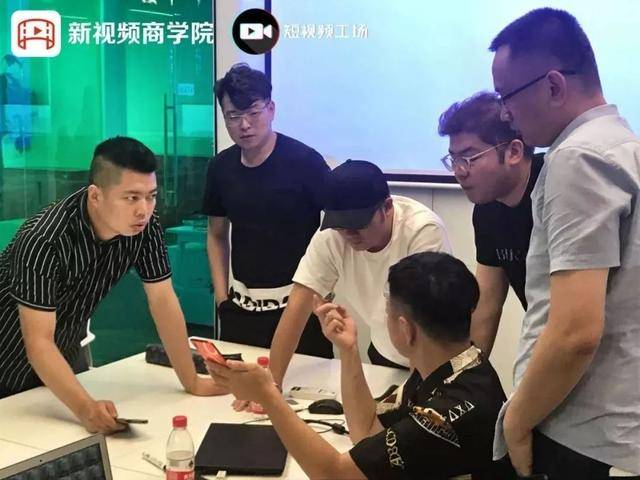 第六场快手大师课落地佳木斯,如何抓住新红利