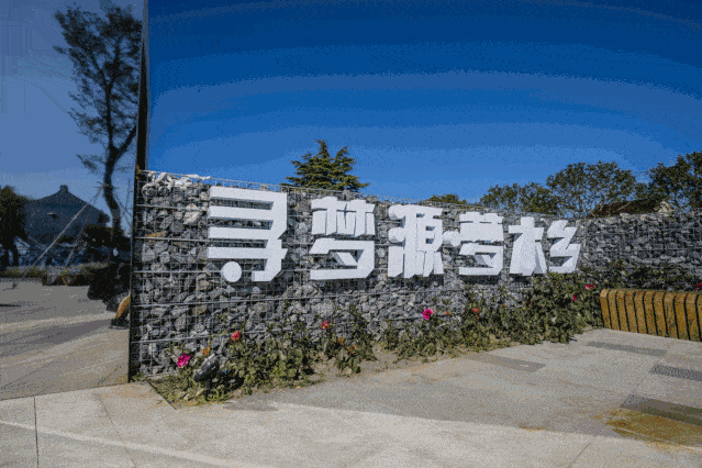 639_426 gif 动态图 动图