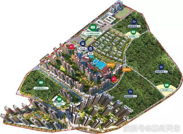 惠阳雅居乐花园学校配套已来,学区百万大城等你安家
