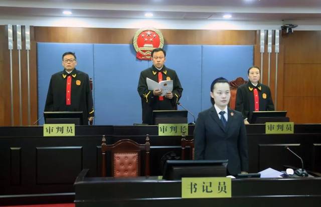 7起46人!莱芜区人民法院对恶势力犯罪团伙案4人作出一审宣判!
