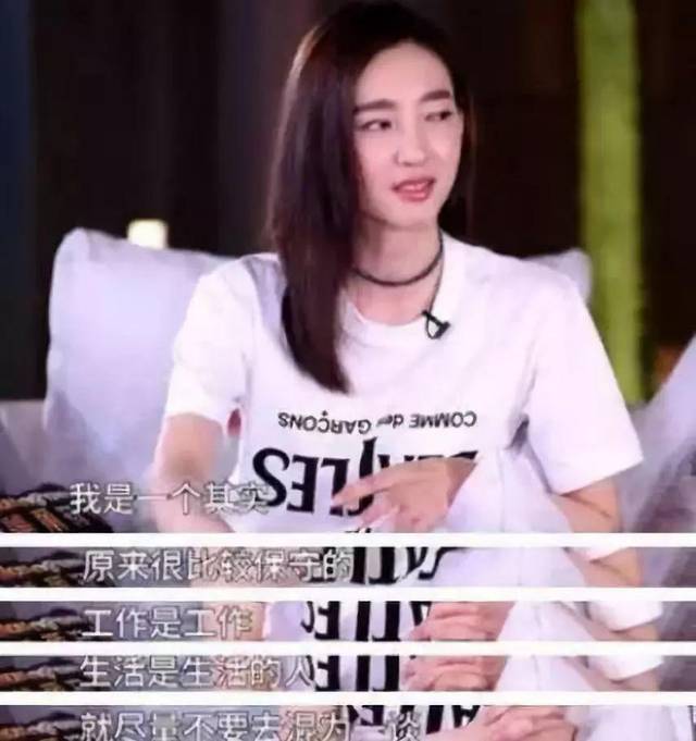 前段时间,王丽坤接受采访时才道出了不肯公开恋情的原因,是因为自己是