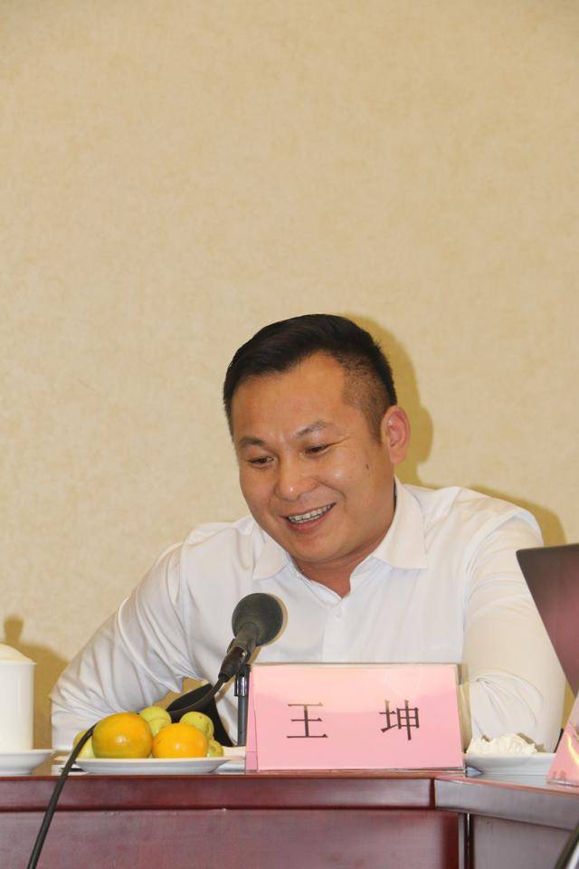 中城金建集团董事长王坤受邀参加2019扶贫日系列论坛乡村发展与脱贫