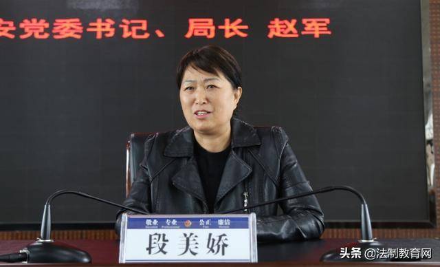 稷山县副县长,公安局长赵军给全体民警讲专题党课