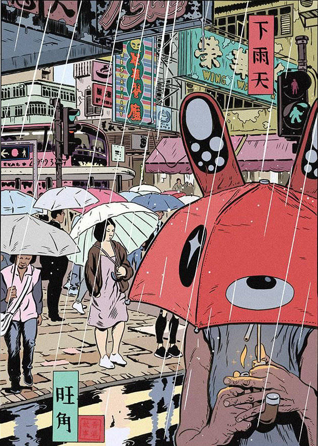波兰画师 mateusz kolek 眼中的地道香港-王氏教育