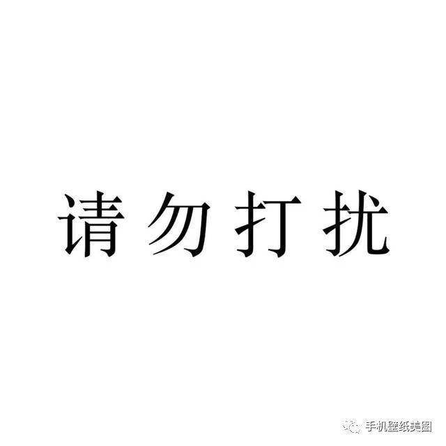 抖音超火纯文字头像,情侣头像大全