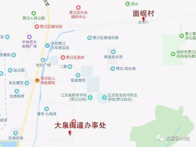 大泉街道办事处崮岘村 解台村贾汪区石头阵社区四清村西段庄社区