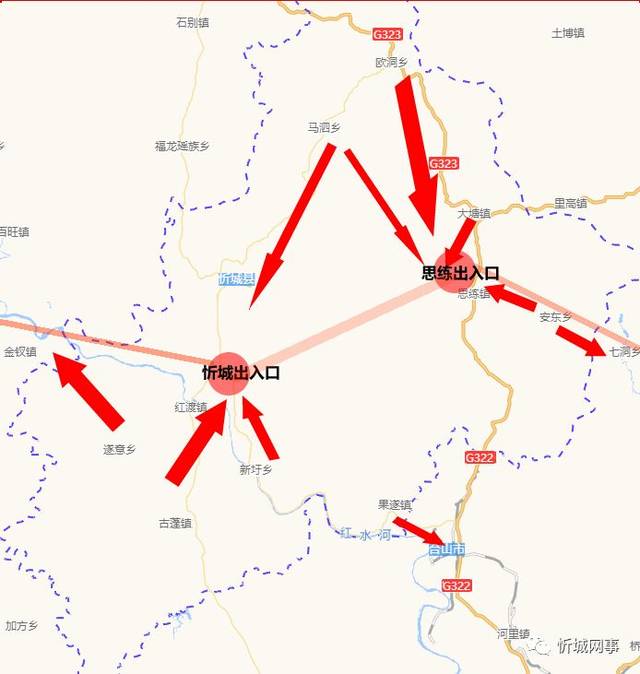 距忻城县城最近的高速出口,在城关镇龙光村附近.