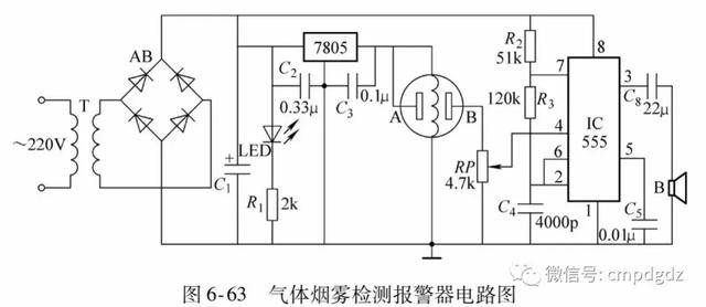 39.湿度测量报警器电路图