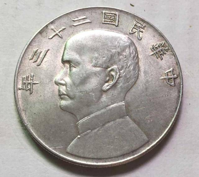 中国历史上把头像刻在银元上的三个人,仅此三人,各个不简单